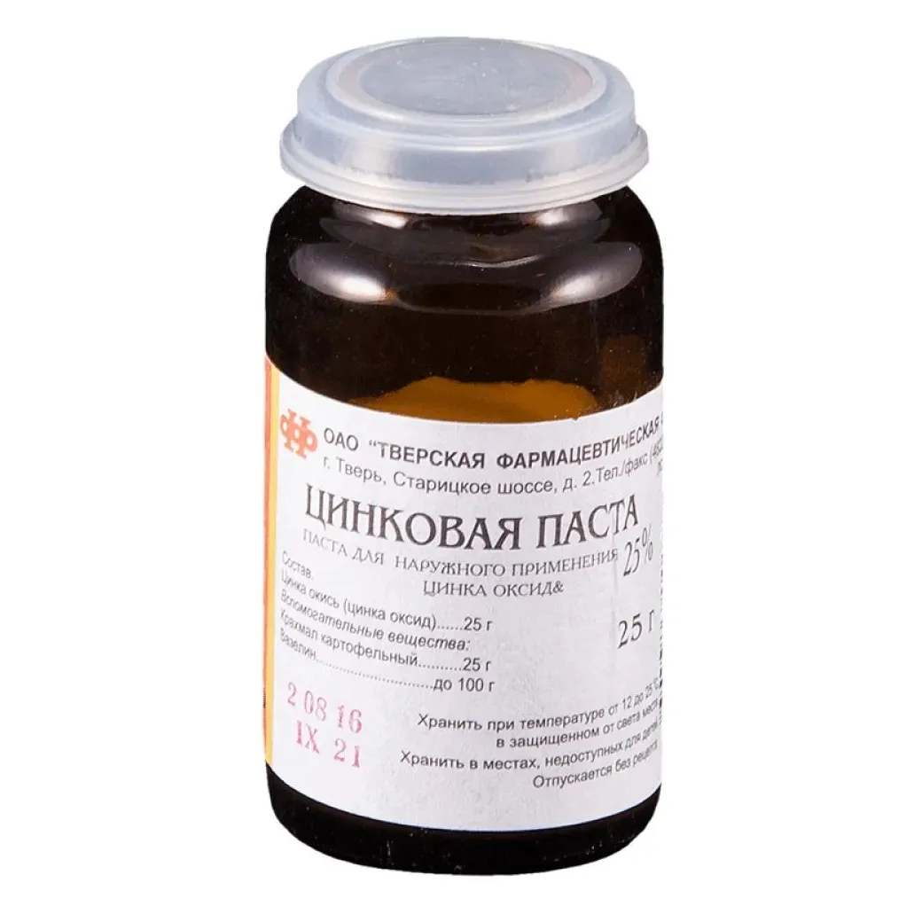 Цинковая паста наружн. 25г №1