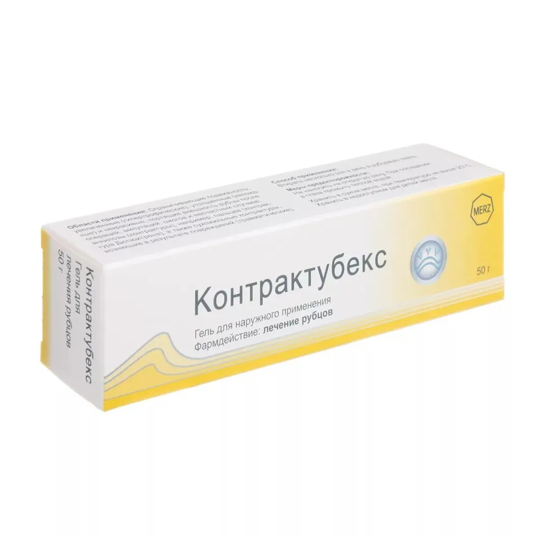 Контрактубекс гель д/наружн. прим. 50г №1