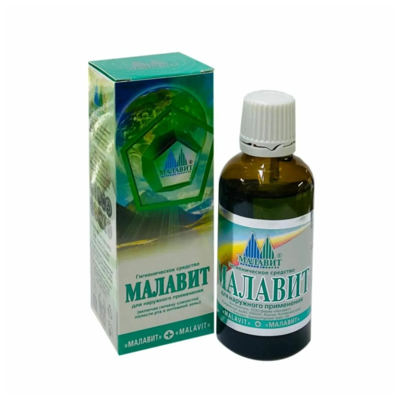 Малавит средство гигиеническое 30мл