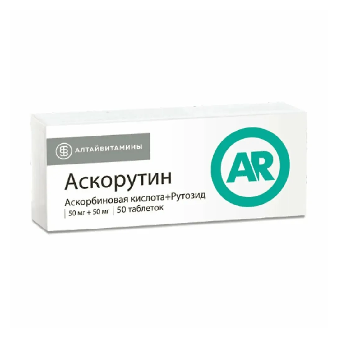 Аскорутин таб. 50мг+50мг №50
