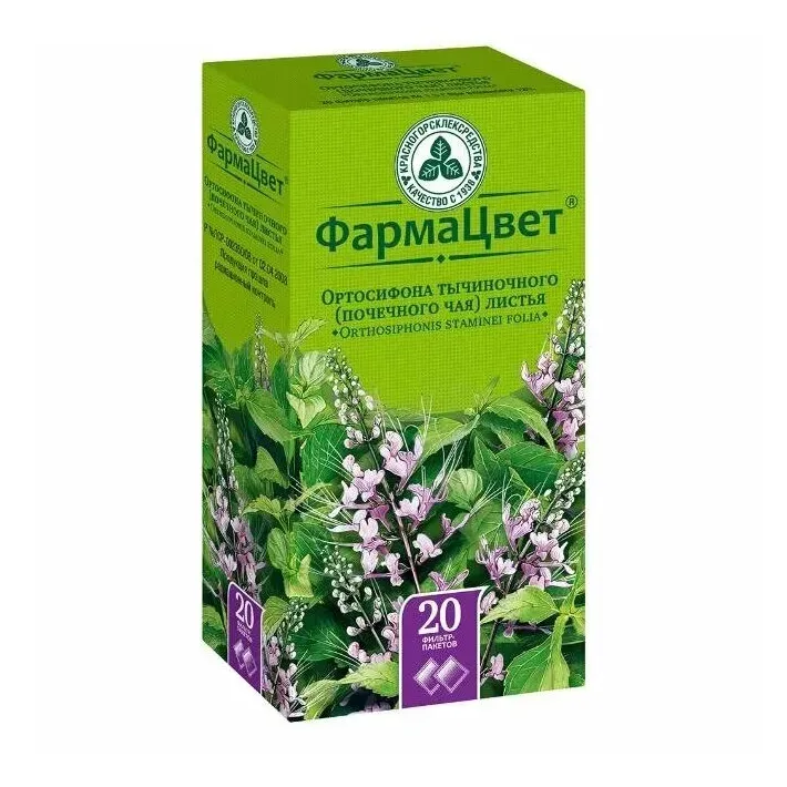 Почечный чай (ортосифон) 1,5г №20