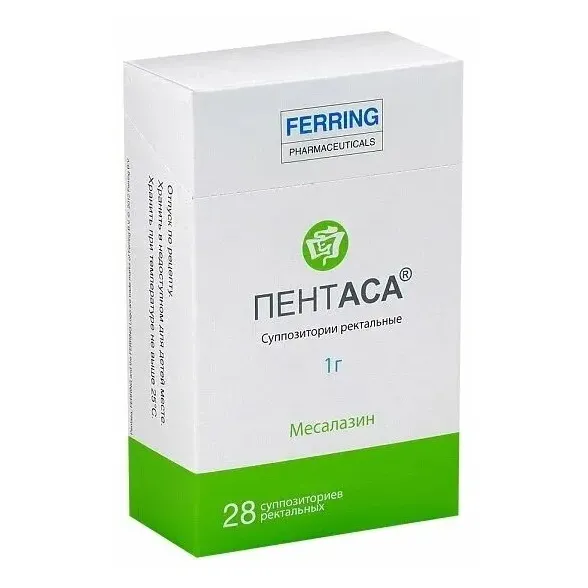 Пентаса супп. рект. 1г №28