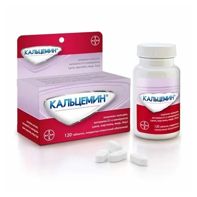 Кальцемин таб. п.п.о. №120