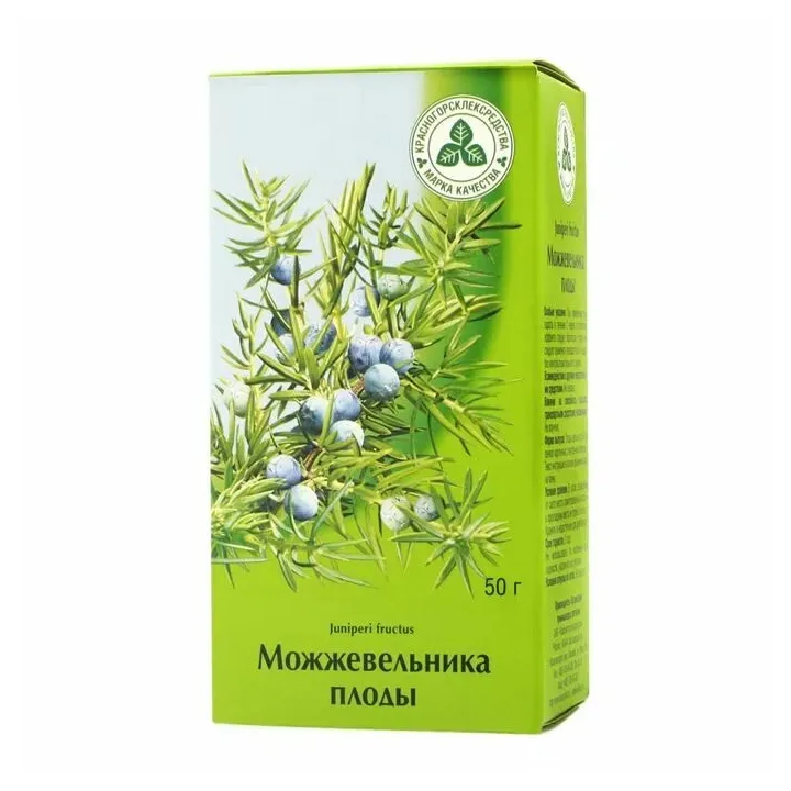 Можжевельник обыкновенный плоды 50г