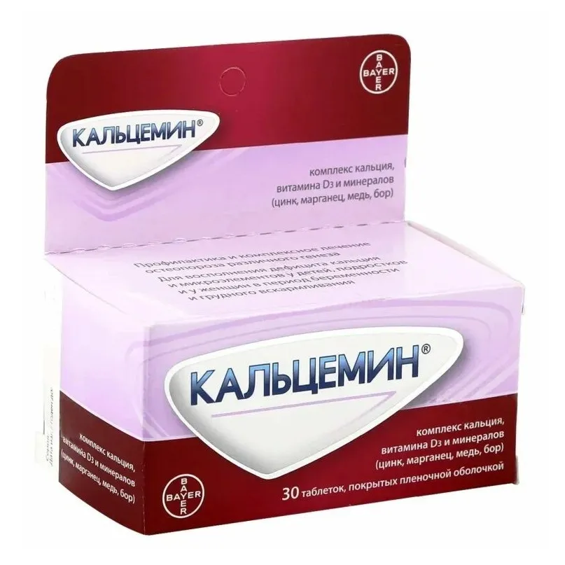 Кальцемин таб. п.п.о. №30