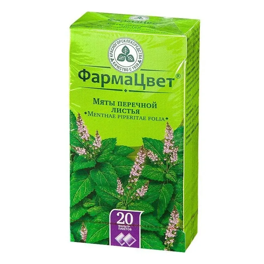 Мята перечная листья 1,5г №20