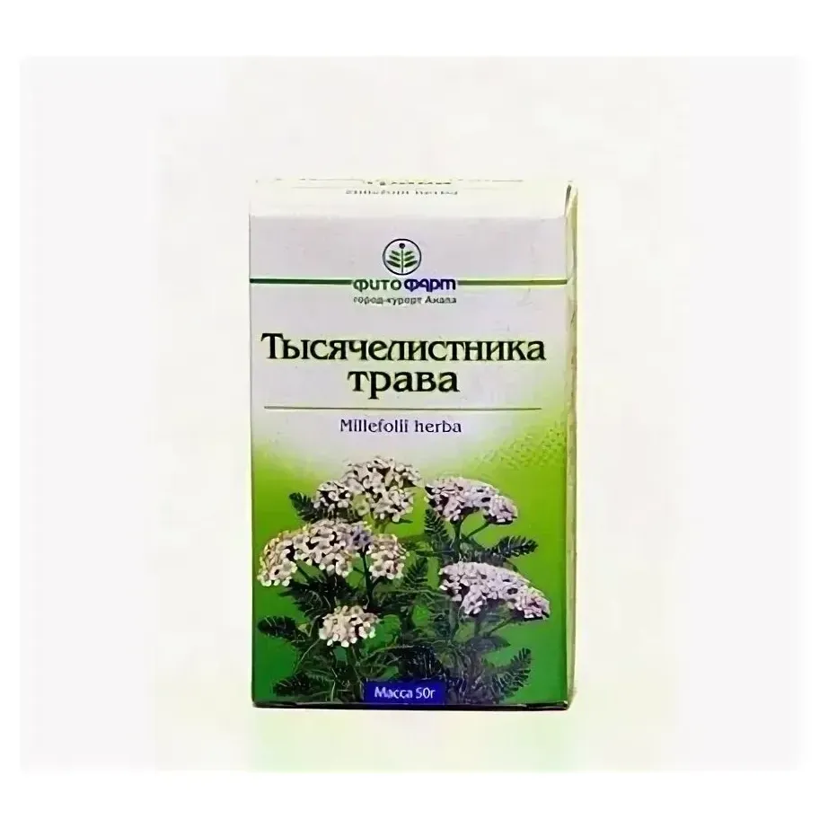 Тысячелистник трава 50г