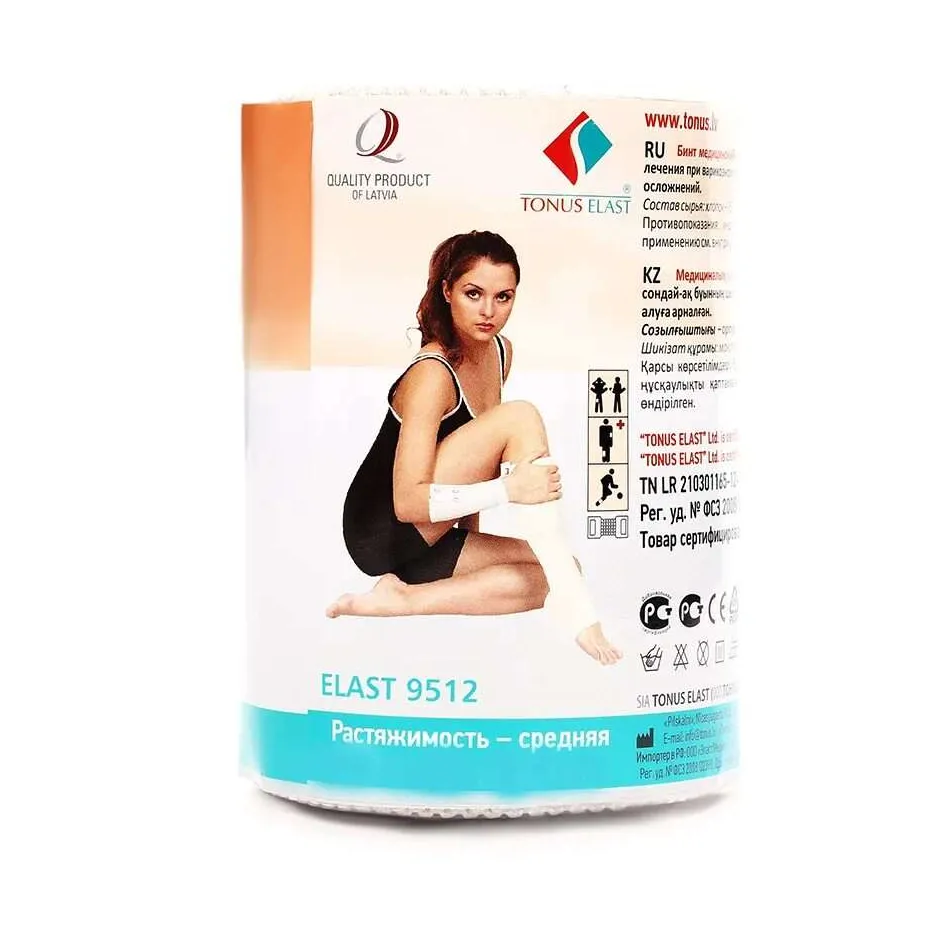 Бинт эластичный СР 3мх10см 9512  (застежка)