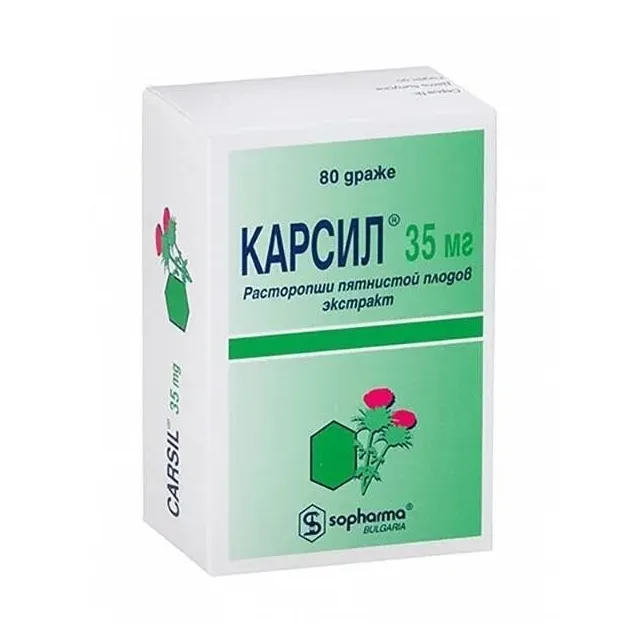 Карсил др. 35мг №80