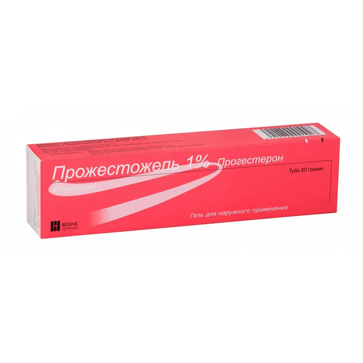 Прожестожель гель 1% 80г №1