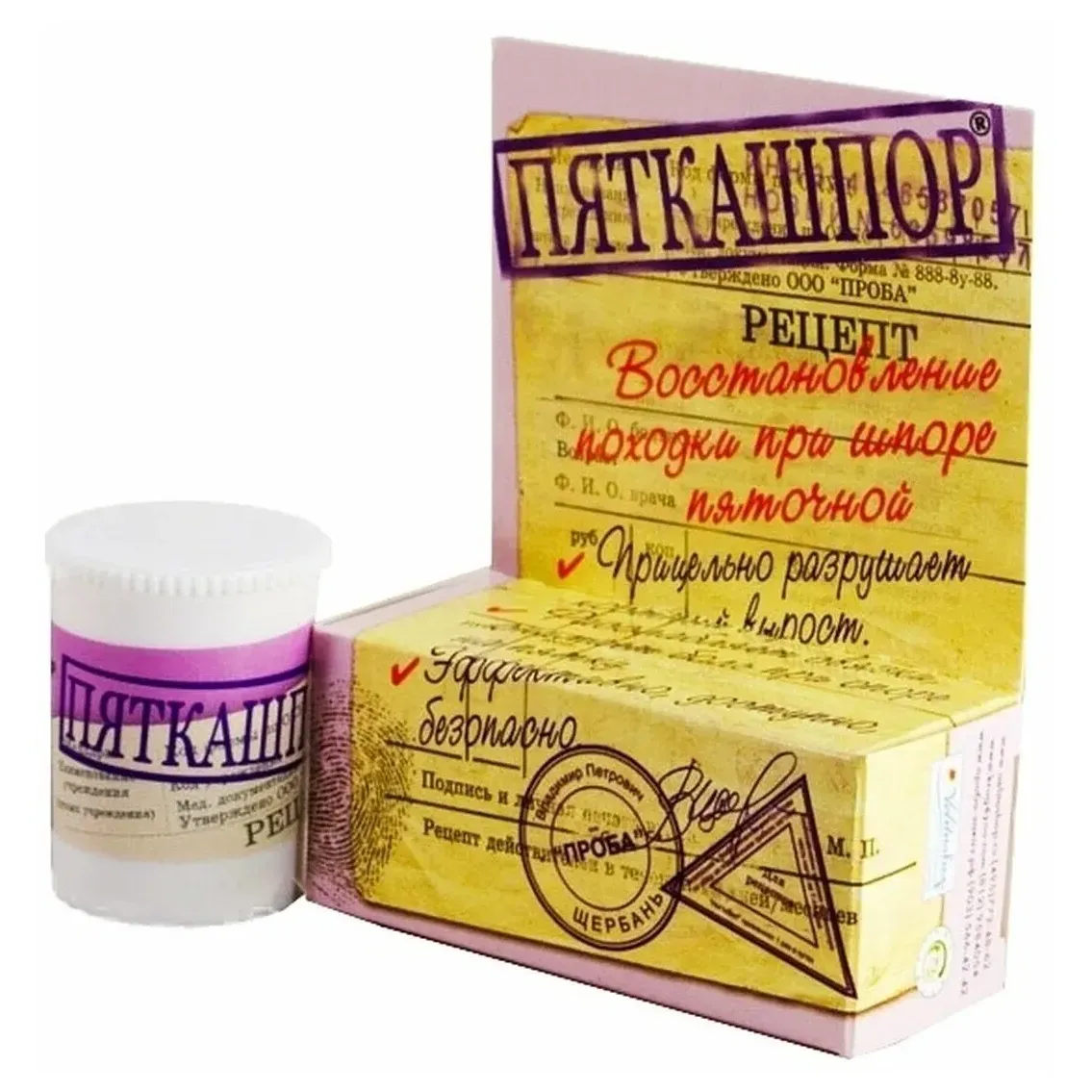 Крем-гель Пяткашпор д/стоп 15мл