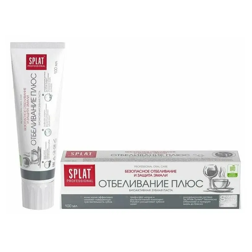 З/паста Сплат профессионал отбеливание+ 100мл