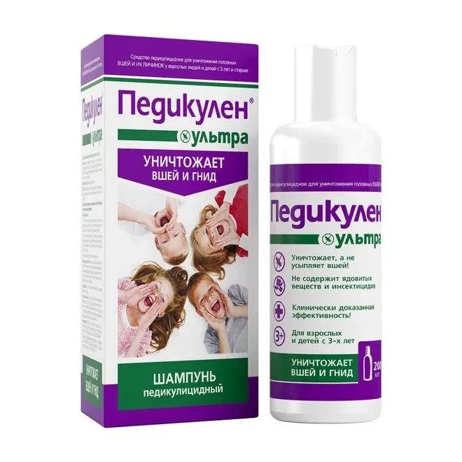 Педикулен ультра шампунь педикулицидный 200мл