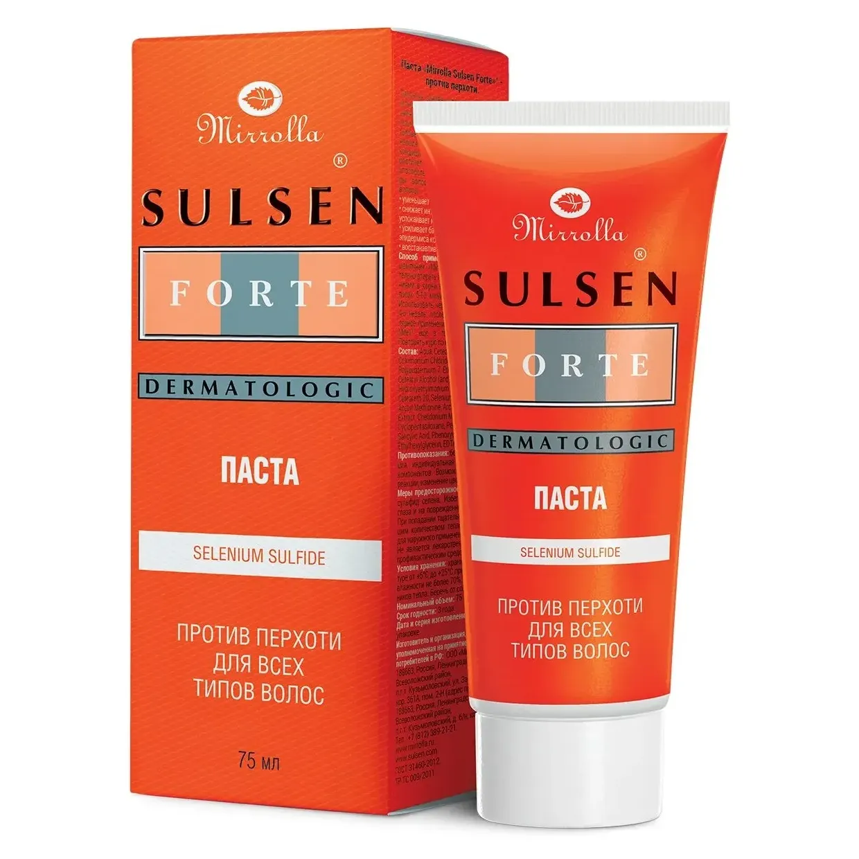 Сульсен форте паста местн. 2% 75г