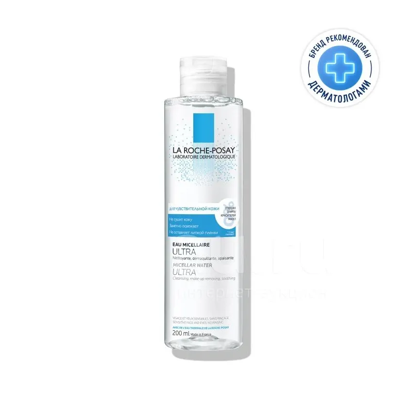 Ля рош позе физио р-р мицелярный д/чувствительной кожи 200мл