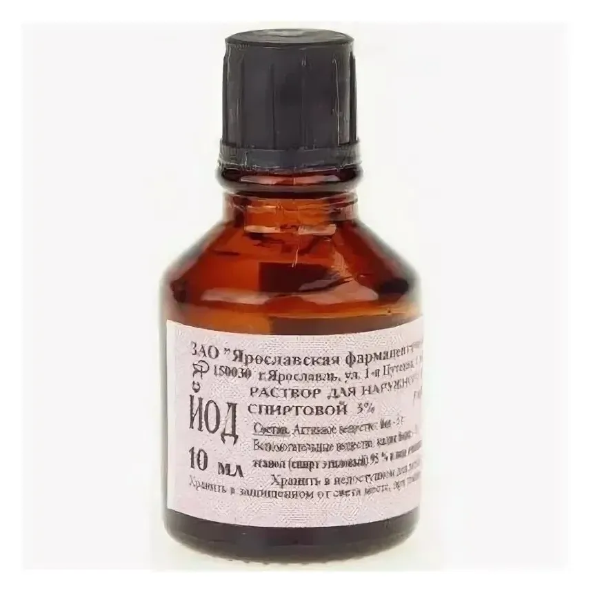 Йод р-р наруж.спирт. 5% 10мл