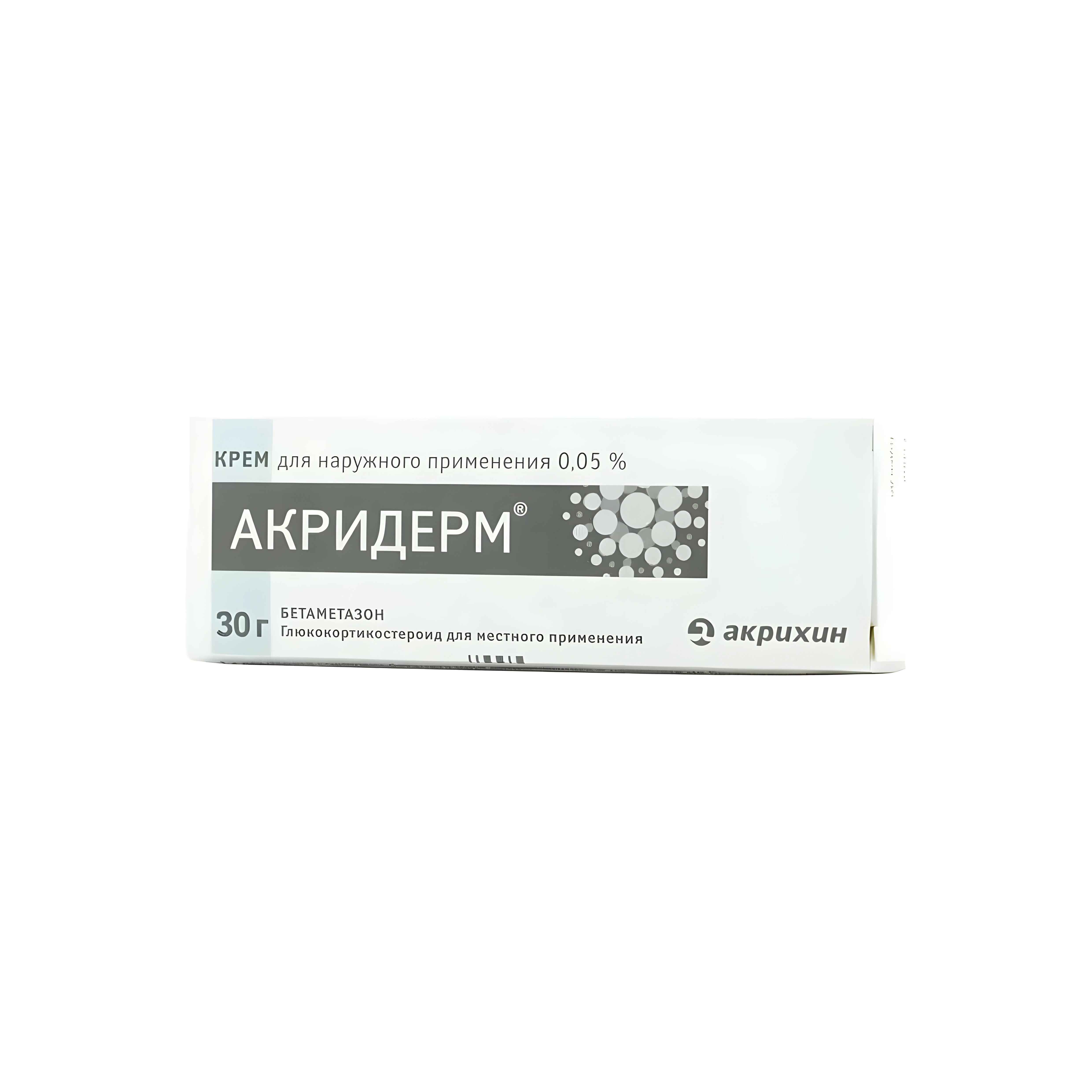 Акридерм крем 0,05% 30г №1
