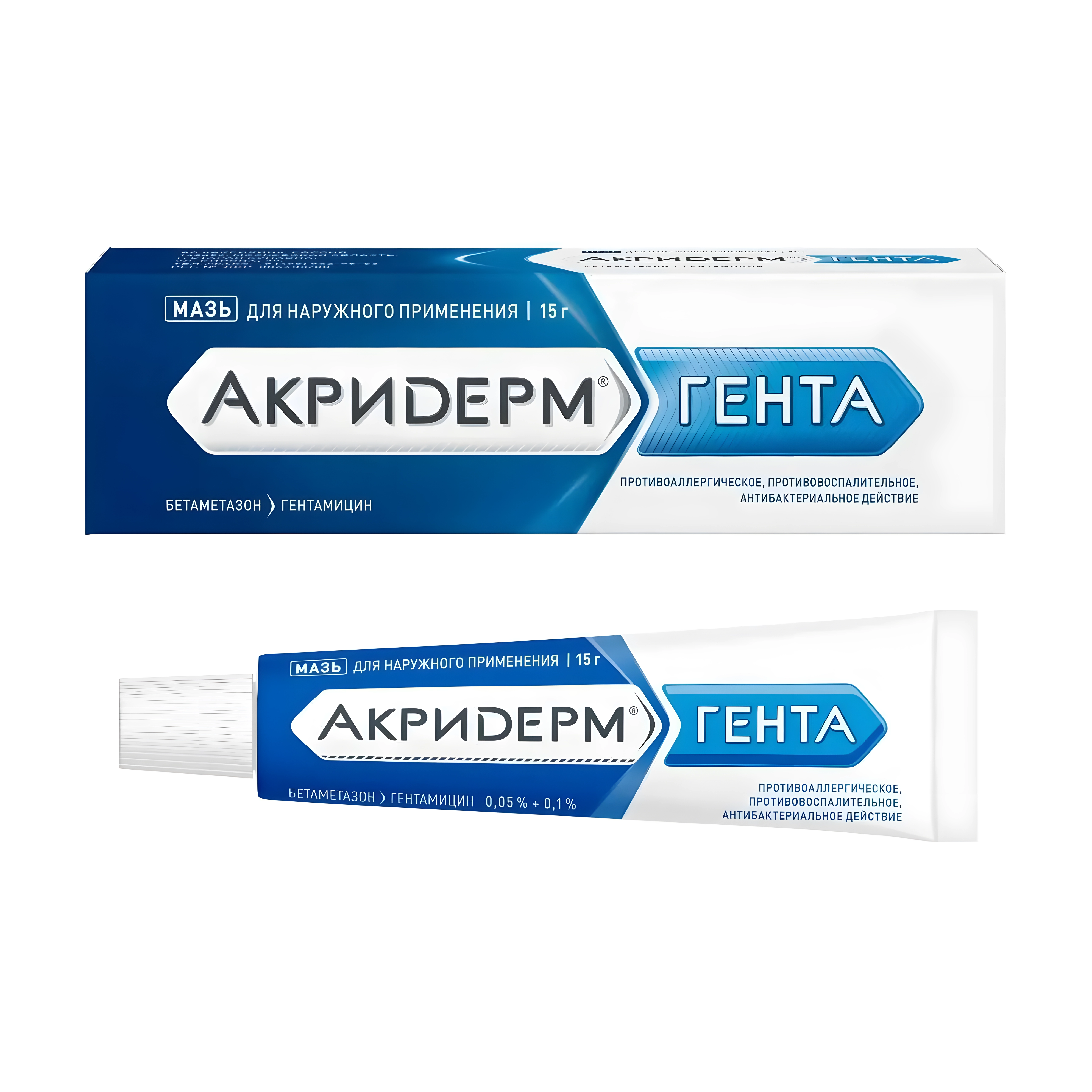 Акридерм Гента крем 15г №1