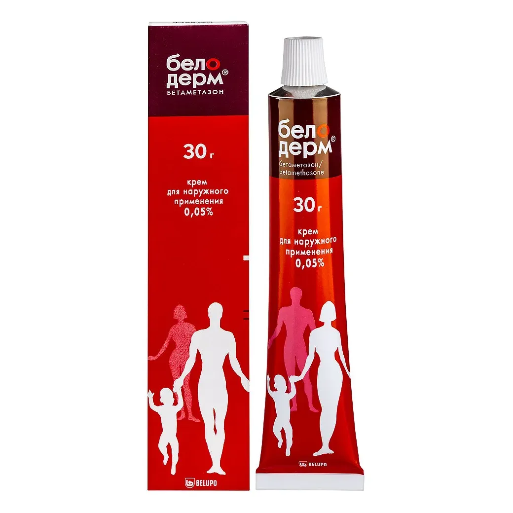 Белодерм крем 0,05% 30г