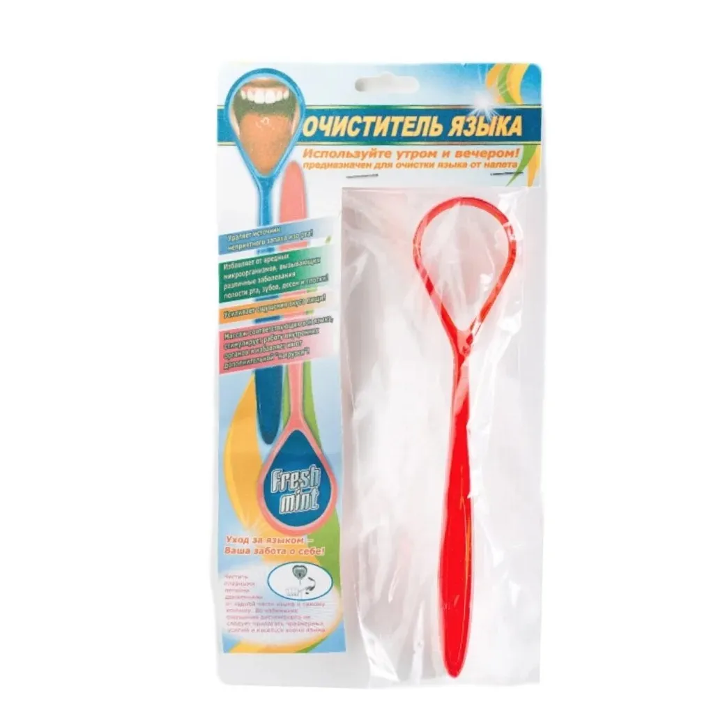 Очиститель языка Свежесть/фрешминт
