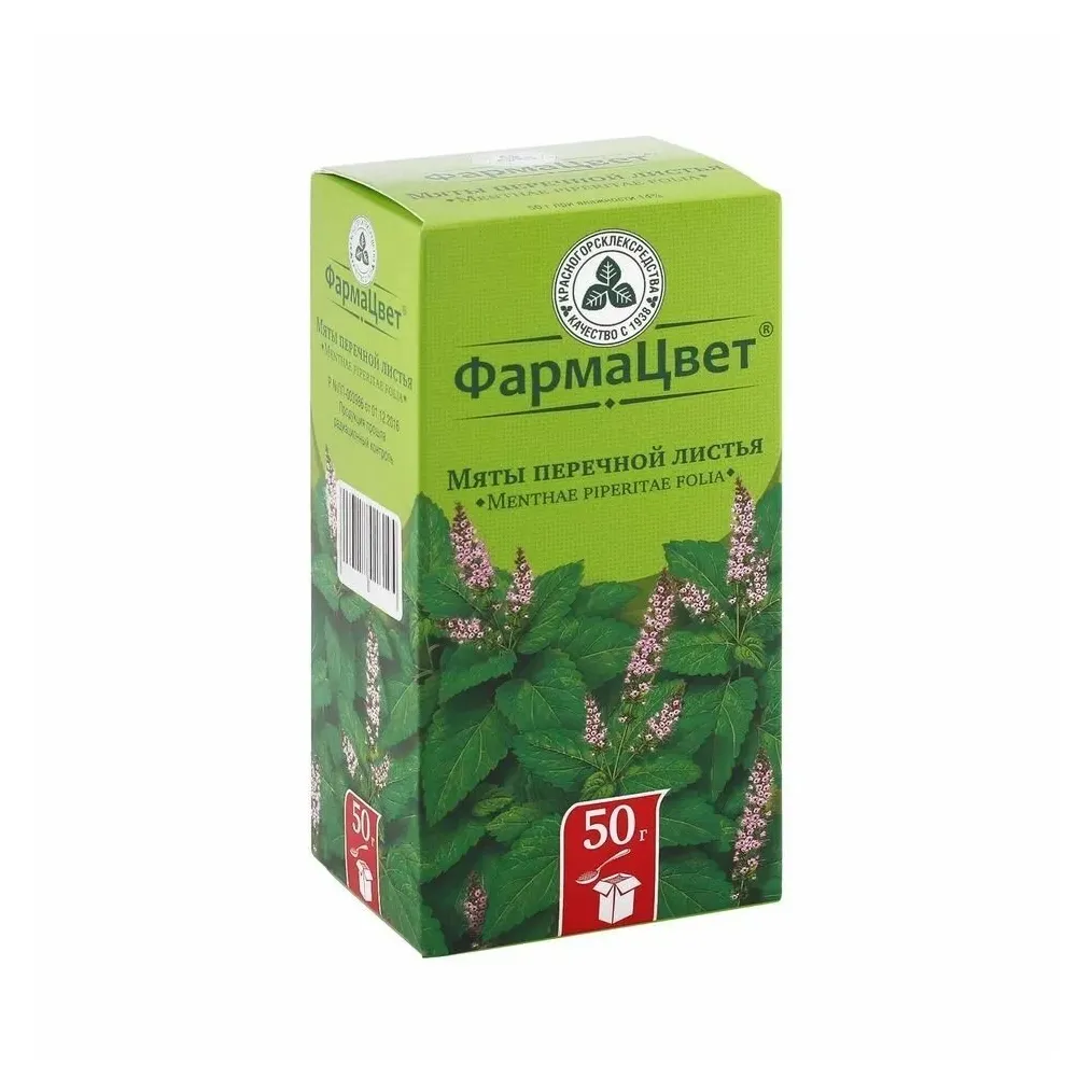Мята перечная листья 50г