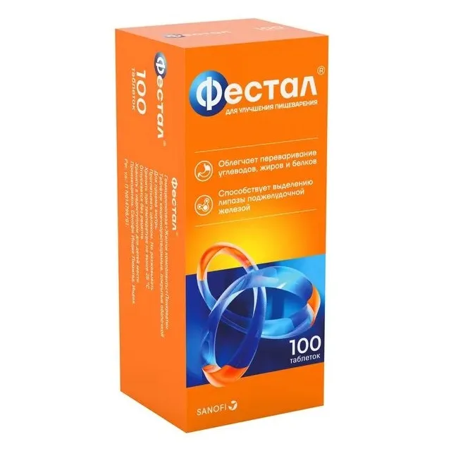 Фестал таб. кш/раств п.о №100