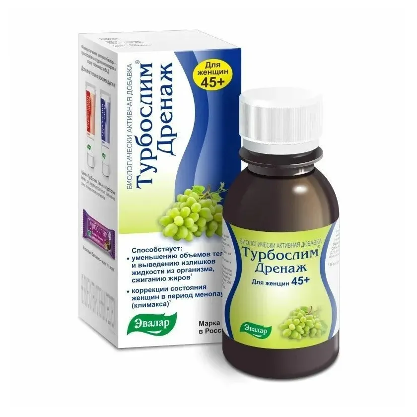 Турбослим дренаж д/женщин 45+ 100мл