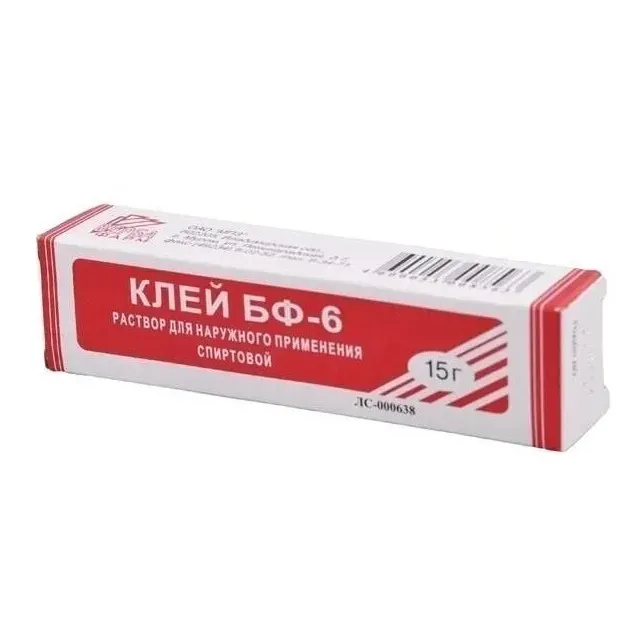 Клей медицинский БФ-6 р-р наруж.спирт. 15г
