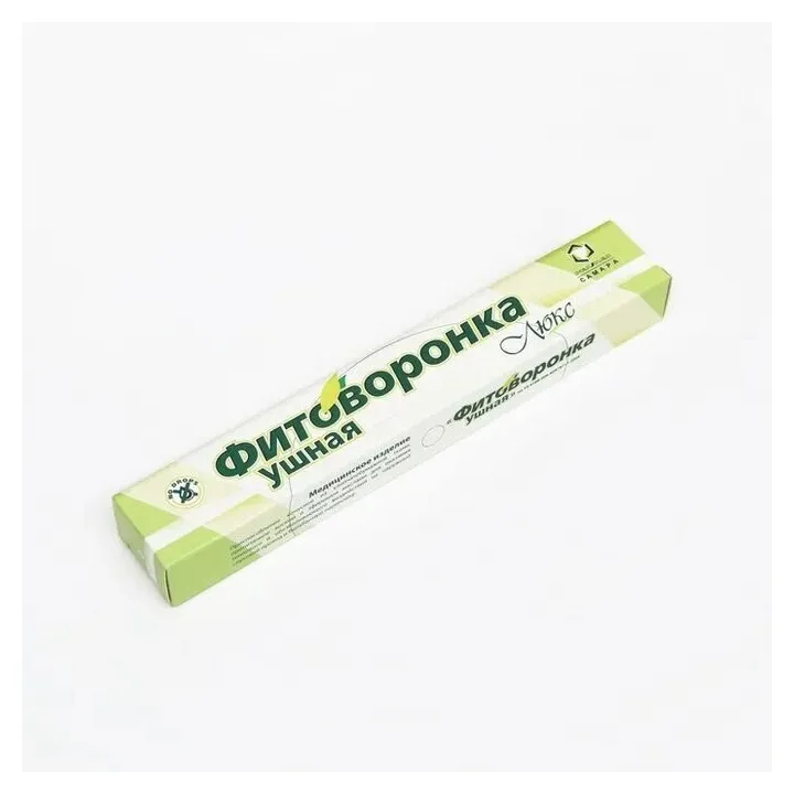 Фитоворонки ушные люкс №2