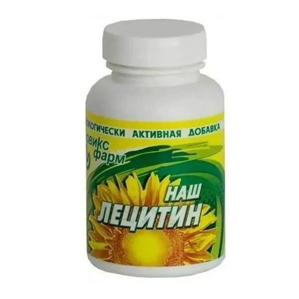 Лецитин наш капс. 0,35г №30