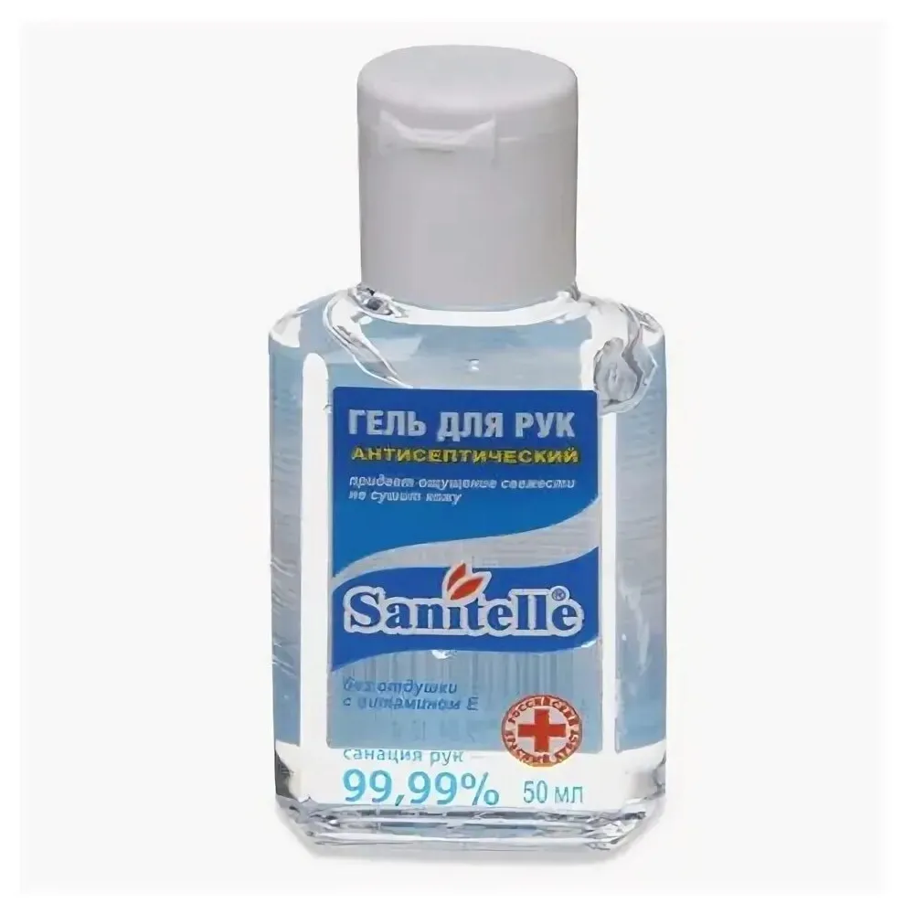 Санитель гель д/рук антисептический вит Е б/запаха 50мл