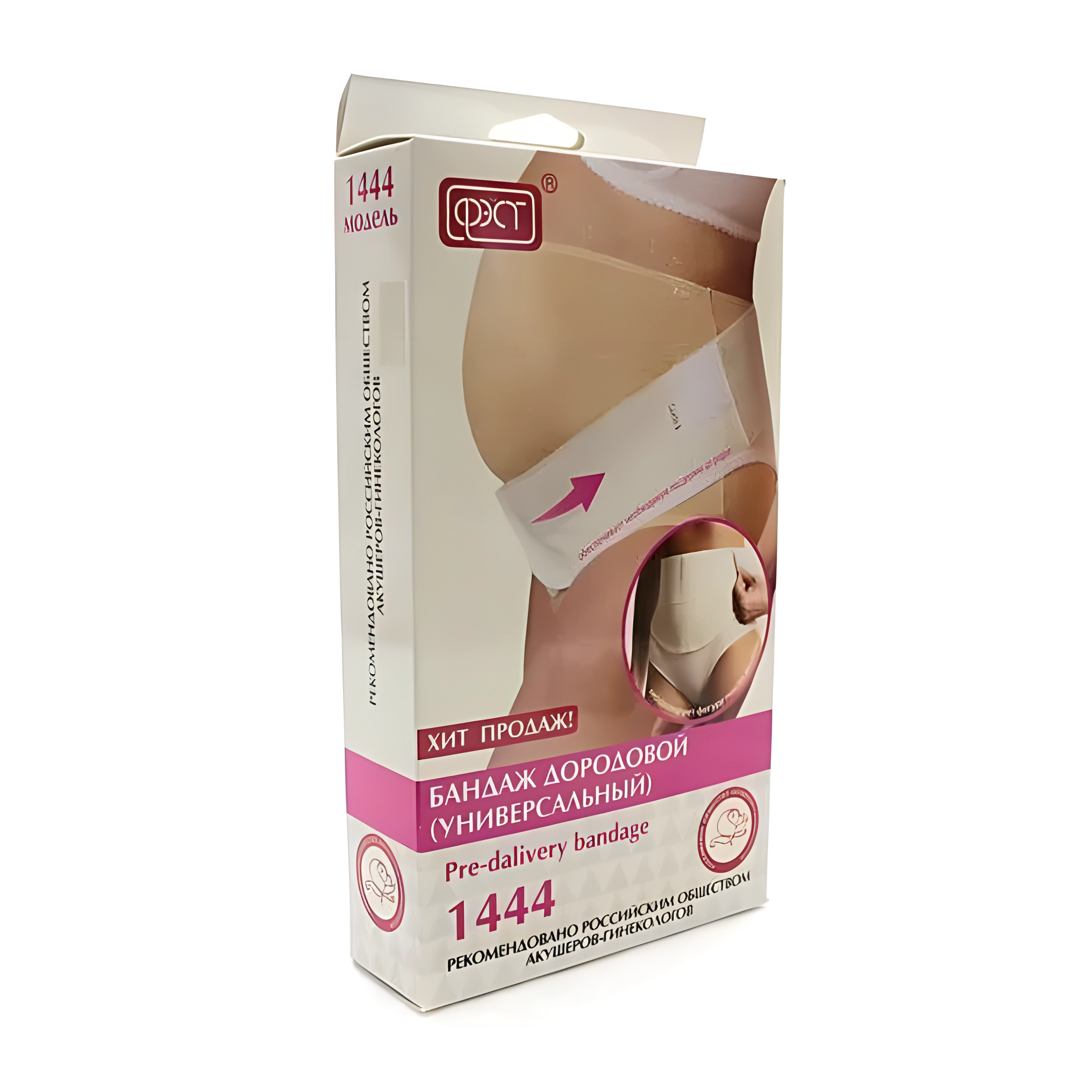 Бандаж дородовый 1444 универсал N116-120  (белый)