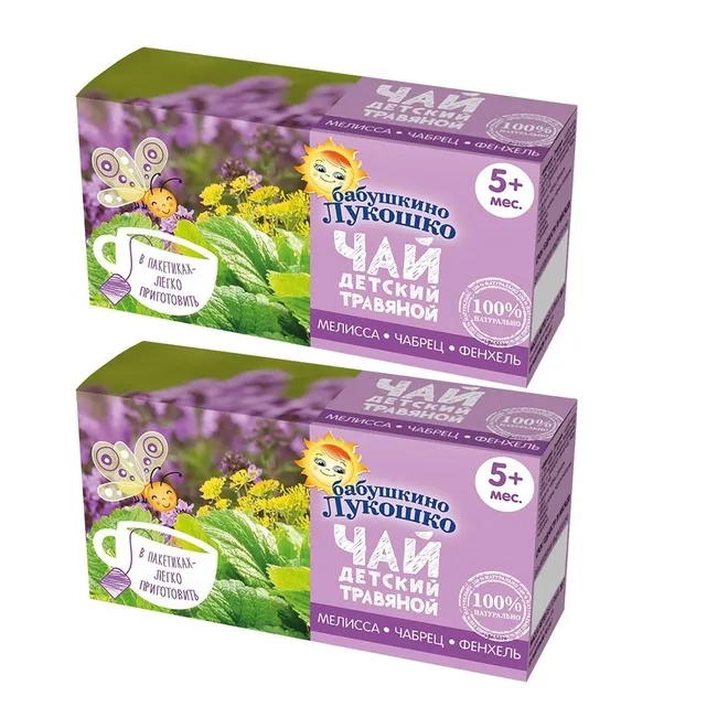 ДП бабушкино лукошко чай мелисса-чабрец-фенхель 1г №20  (5+мес)
