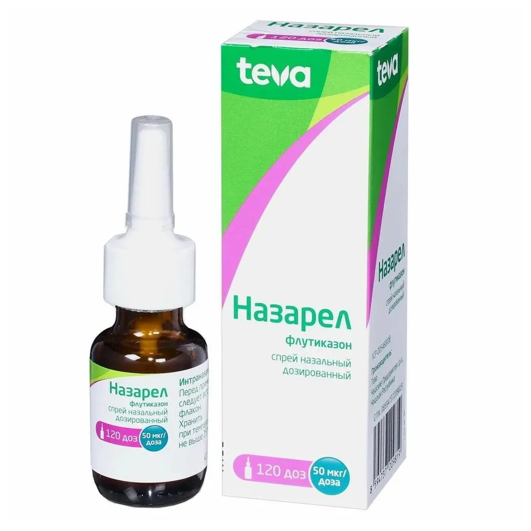 Назарел спрей наз. 50мкг/доза 120доз №1