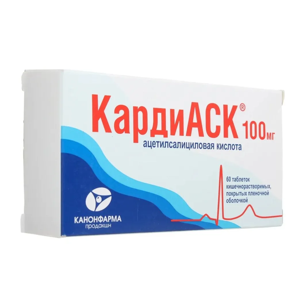 Кардиаск таб. кш/раств п.п.о 100мг №60