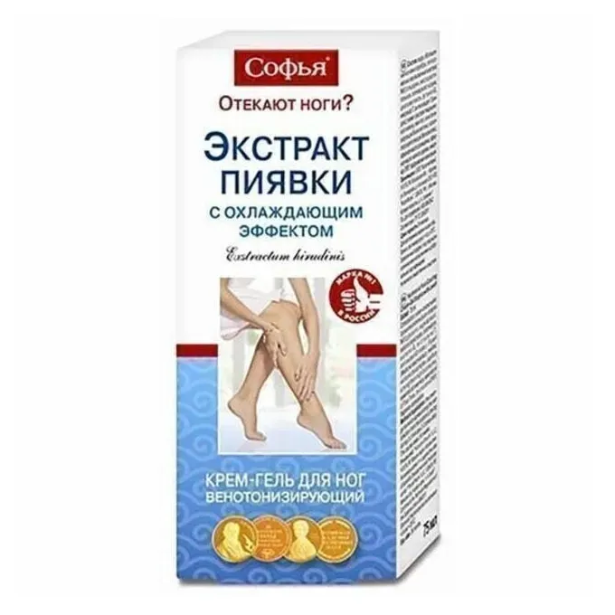 Софья экстракт пиявки крем-гель д/ног венотонизирующий 75мл  (охлаждающий)