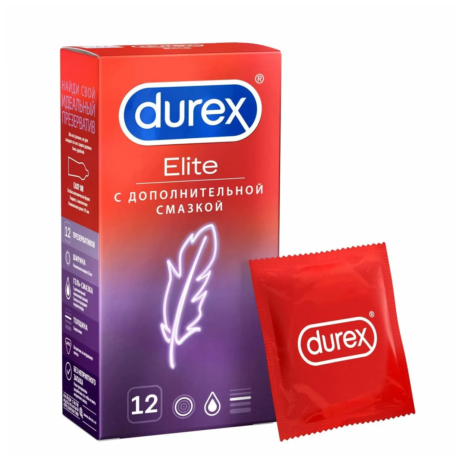 Презервативы Дюрекс/Durex элит сверхтонкие №12