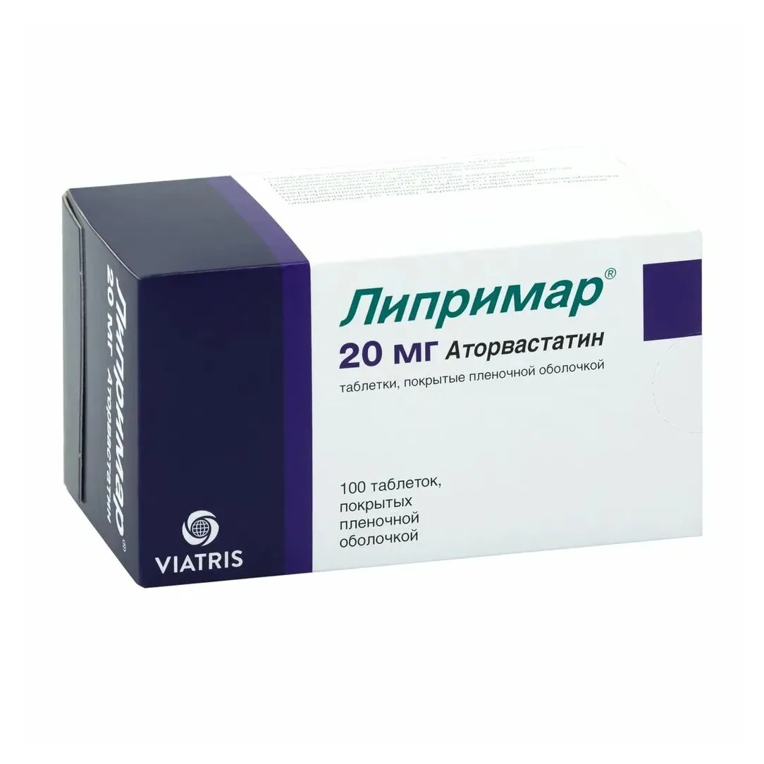 Липримар таб. п.п.о. 20мг №100