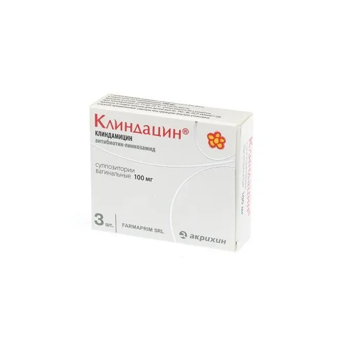 Клиндацин супп. ваг. 100мг №3