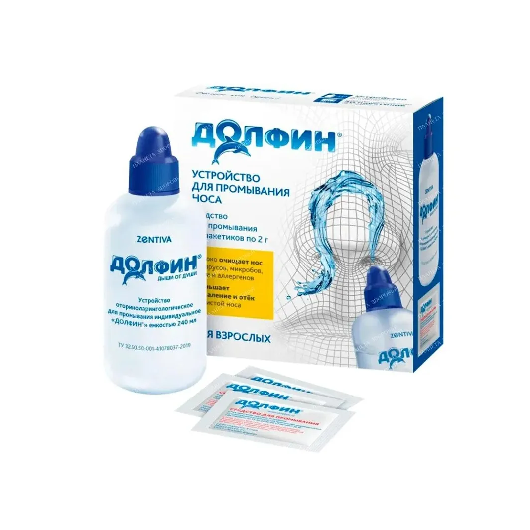 Долфин устройство д/промывания носа д/взрослых 240мл+ср-во 2г N30