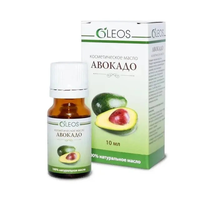 Олеос масло косметическое авокадо 10мл