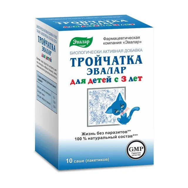 Тройчатка эвалар саше д/детей 3,6г №10