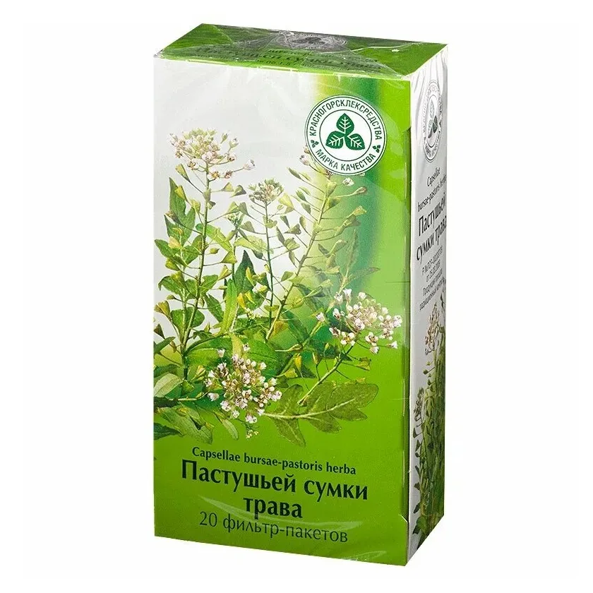 Пастушья сумка трава 1,5г №20