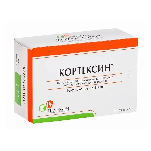 Кортексин лиоф д/р-ра в/м 10мг/22мг №10