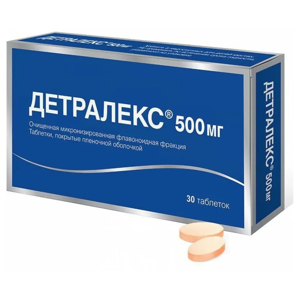 Детралекс таб. п.п.о. 500мг №30