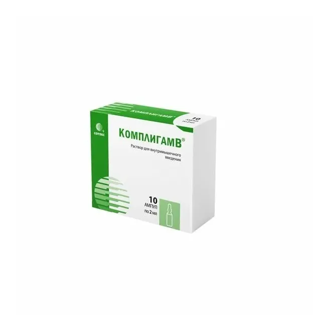 КомплигамВ р-р в/м 2мл №10