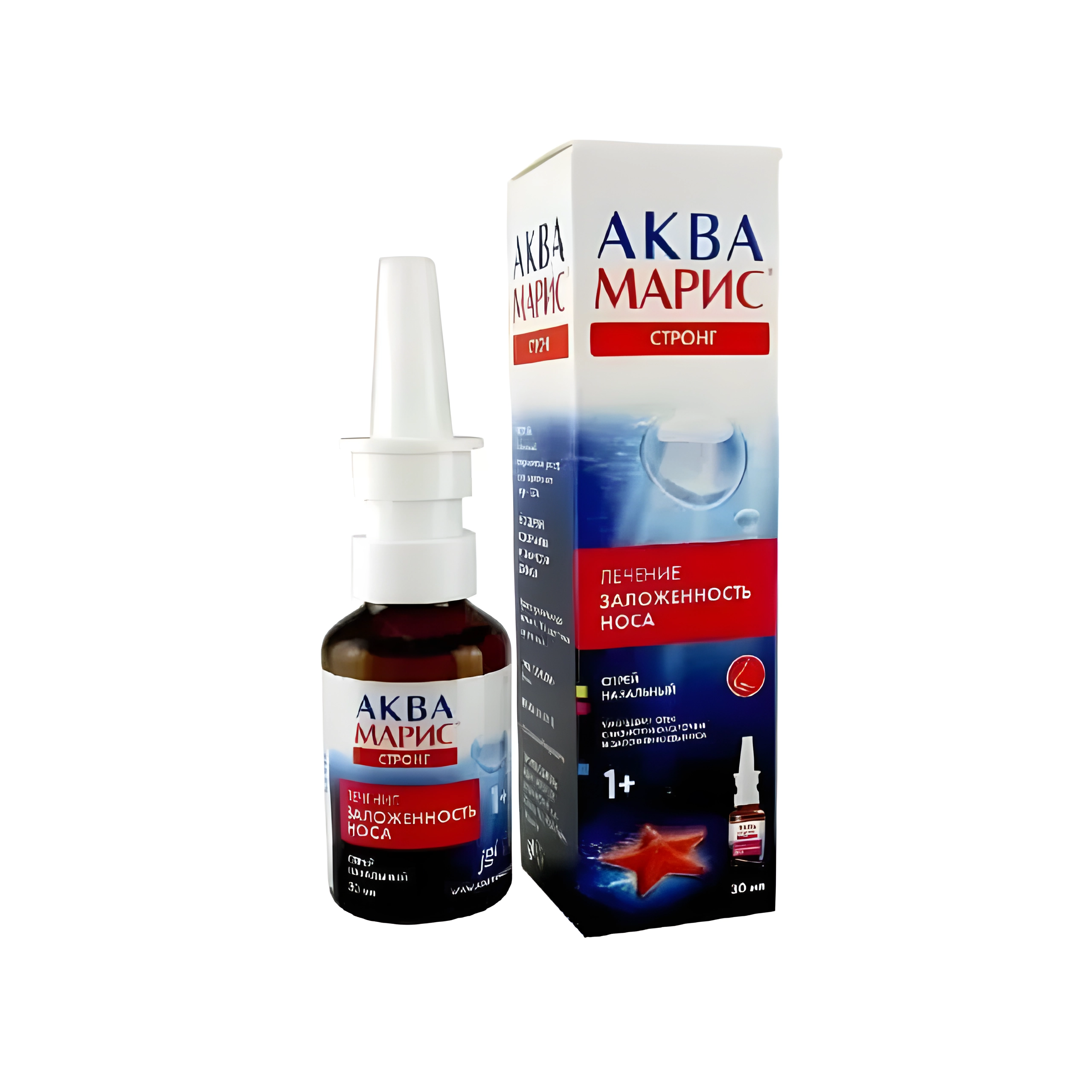 Аква марис стронг спрей наз. 30мл №1