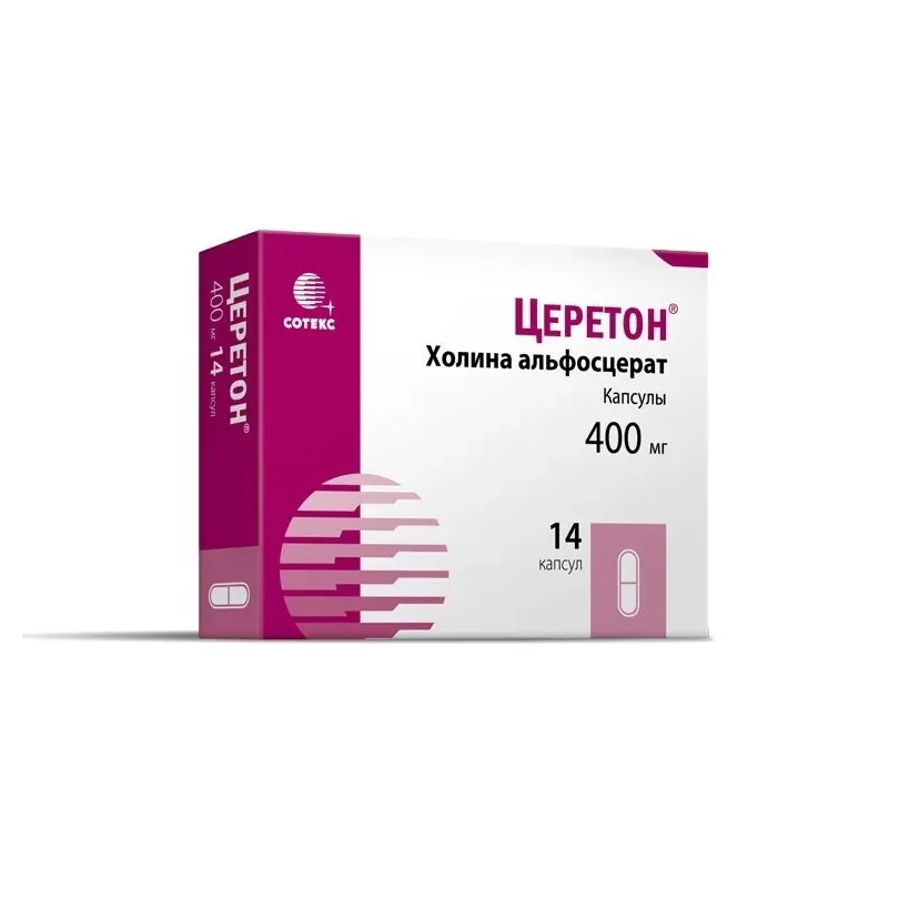 Церетон капс. 400мг №14