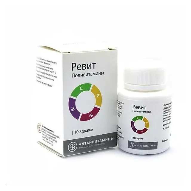 Ревит др. №100