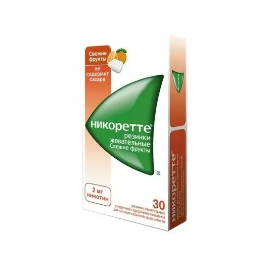 Никоретте жев резинка свежие фрукты 2мг №30